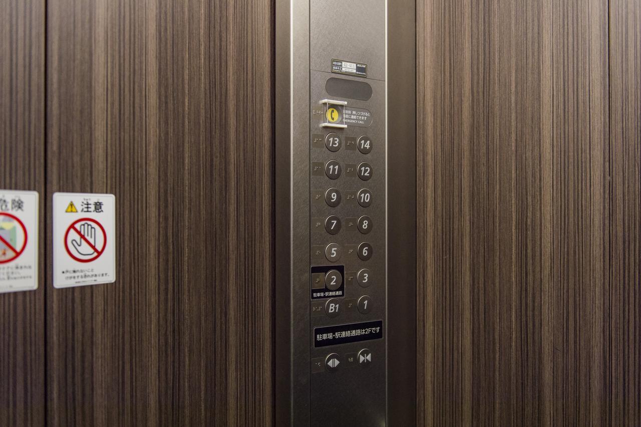 Hotel Ole Fujieda Εξωτερικό φωτογραφία